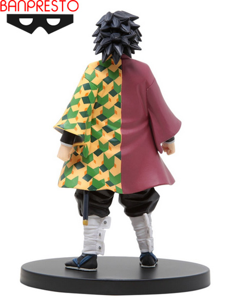 Banpresto Demon Slayer Kimetsu no Yaiba Giyu Tomioka Vol. 5 Figure